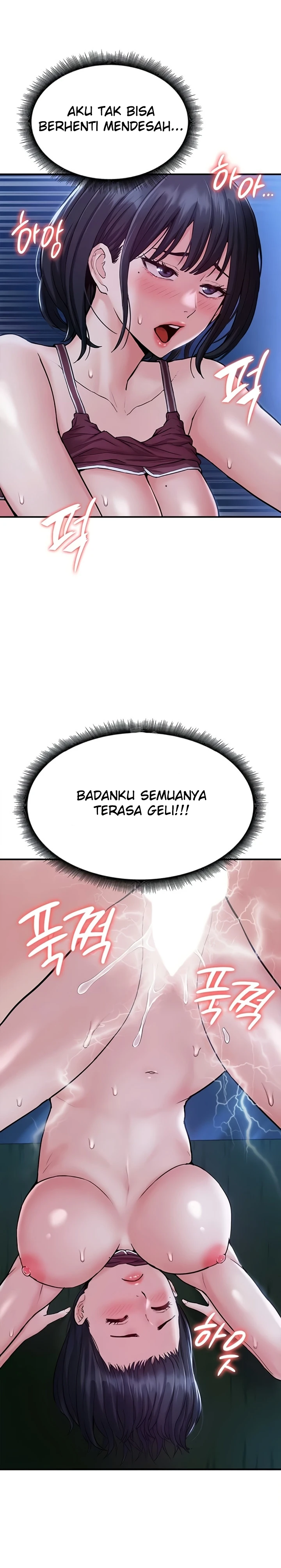 Female Recruit Training Corps - Page 18